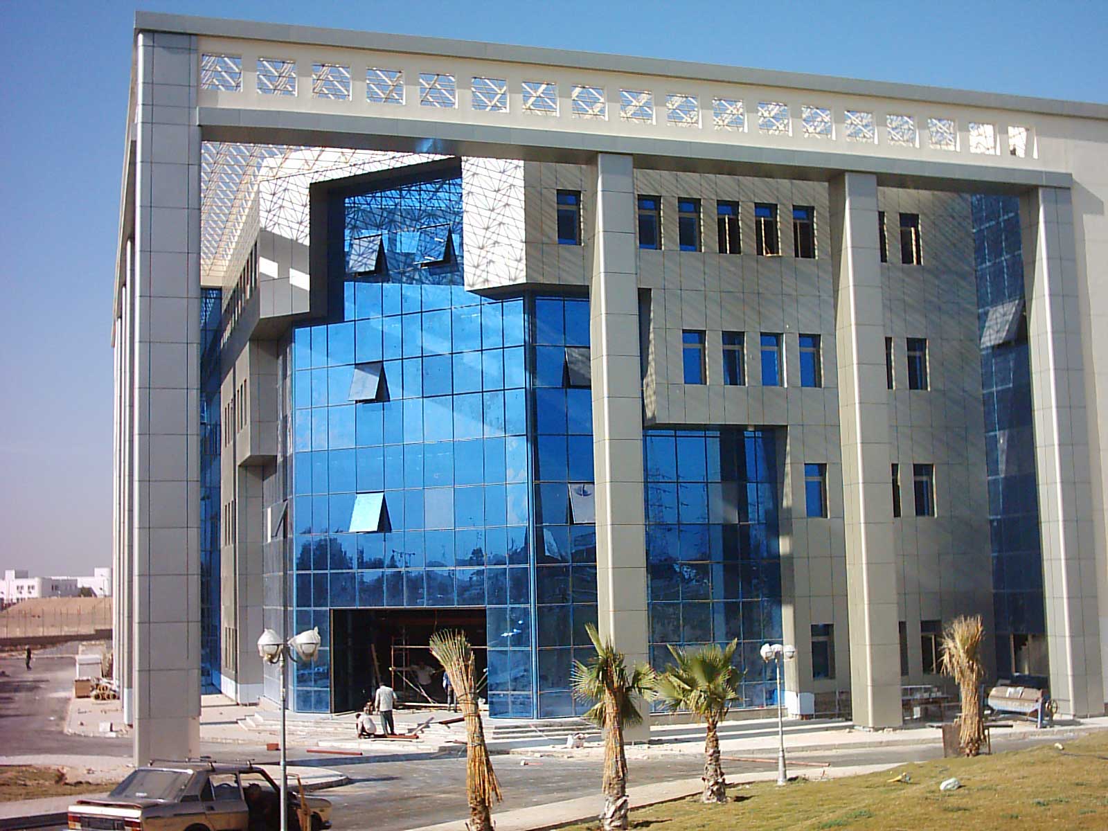 Arab Authority