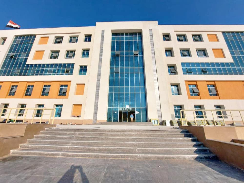 BUC – Badr University