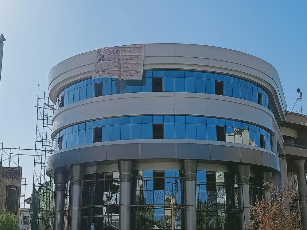 Hurghada Public Hospital
