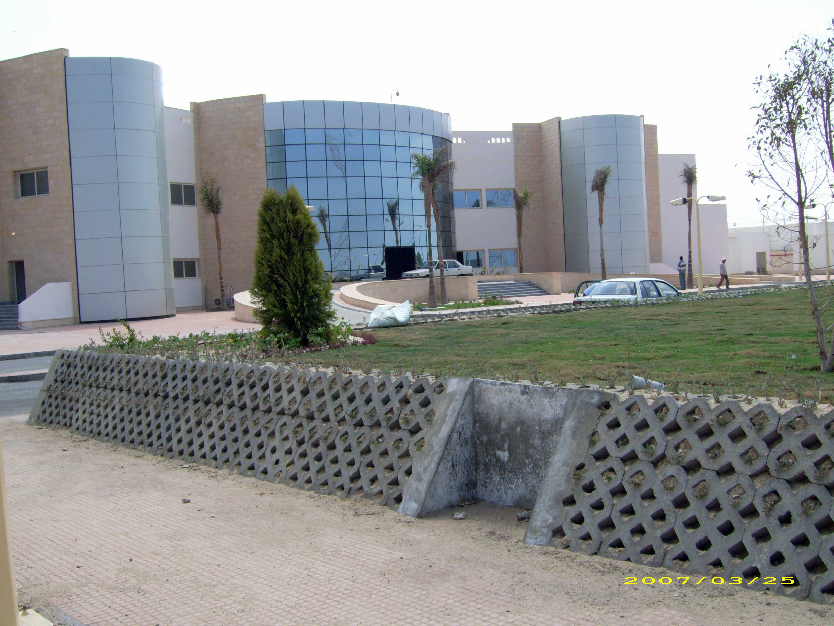 Bani Sweef Military Hospital