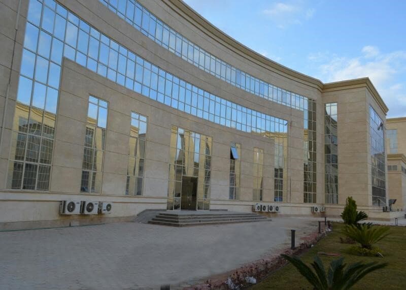 Ministry of Tourism